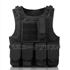 サバイバルベスト タクティカルベスト ミリタリーベスト マガジンポーチ タンクトップ 多機能収納ポーチ サイズ調整可 zhanying01 多収納