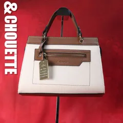 [美品] アンドシュエット　ハンドバッグ　ショルダーバッグ　白・茶色　カジュアル　オフィカジ