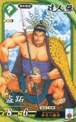 【公式】EXO チェン 生写真 公式】EXO チェン 生写真 EXO チェン「生まれ変わってもEXOの