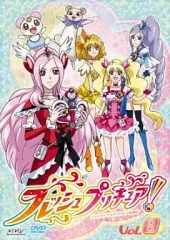 ◆新品未開封◆ 非売品DVD 「OVA イース」（全7話） 日本ファルコム 新品未開封品◇日本ファルコム「OVAイース（全7話）」非売品DVD