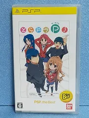 【中古】とらドラ・ポータブル!PSP the Best