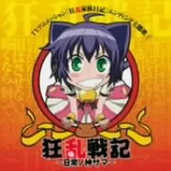 2026年最新】凶華の人気アイテム - メルカリ