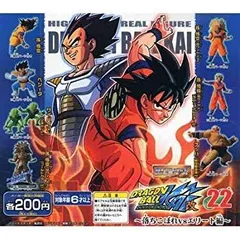 【中古】ガシャポン HGドラゴンボール改22 〜落ちこぼれVSエリート編〜 全7種セット wyw801m