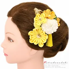 髪飾り 成人式 つまみ細工 振袖 袴 浴衣 夏祭り 花火大会 3点セット 黄色 白 ゴールド ちりめん 房付き ラインストーン 組紐 ヘ No.9-4148