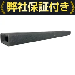 2025年最新】denon dht-s217の人気アイテム - メルカリ