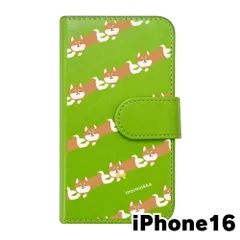 【新品未使用】 iPhone16 アイフォン16 スマホケース 手帳型 (色：グリーン×柄：柴犬ストライプ) moimoikka モイモイッカ 犬 動物 アニマル flip2-ip16-gr-20120のサムネイル