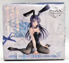 FIG]桜島麻衣(笑顔/ホワイト) 「青春ブタ野郎はバニーガール先輩