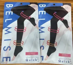 冬セール！(L-LL/M-L,2点セット) ベルミス BELMISE スリムフルレッグクイック 着圧ソックス Quick+ 着圧 ソックス 着圧ハイソックス ストッキング レディース ハイソックス ちゃくあつ 女性 ダイエット 美脚 カロリー消費 新品