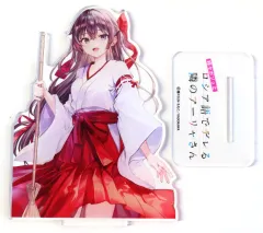 【中古】アクリルスタンド・アクリルパネル [単品] 周防有希 ビッグアクリルスタンド 「ライトノベル 時々ボソッとロシア語でデレる隣のアーリャさん 第9巻 ゲーマーズ限定セット」 同梱特典
