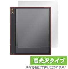 【美品】BOOX Note Air Amazon.co.jp: BOOX Note Airシリーズ (NoteAir1) : パソコン