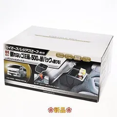 最終値下げ！ジャストエース 重ミドスト専用機 超美品 大阪直販 www