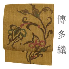 名古屋帯 博多織 中古 茶 黄色 花唐草 正絹 仕立て上がり カジュアル 帯 リサイクル お洒落 八寸 No.i6-2296