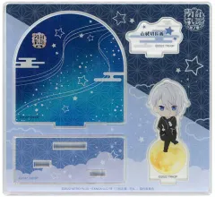 【中古】アクリルスタンド・アクリルパネル 山姥切長義 ちびキャラアクリルジオラマスタンド 「特 刀剣乱舞-花丸- ～月ノ巻～」
