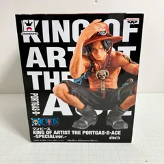 2025年最新】KING OF ARTIST エースの人気アイテム - メルカリ