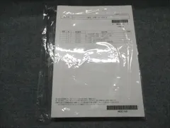 2025年最新】LEC 税理士の人気アイテム - メルカリ