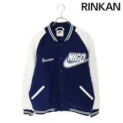 2025年最新】NIGO NIKE スタジャンの人気アイテム - メルカリ