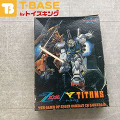 ジャンク ツクダホビー ボードゲーム 機動戦士ガンダム TITANS ティターンズ HG-044 ガンダム ウォーゲーム シミュレーション ゲーム |  TOYSKING.NEWS