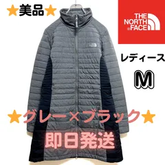 【THE NORTH FACE】ノースフェイス レディース ロングジャケット Mサイズ 中綿 軽量 保温 撥水 グレー×ブラック ロングコート美品