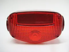 2025年最新】GS400 テールの人気アイテム - メルカリ