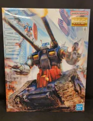 2025年最新】mg ガンタンクの人気アイテム - メルカリ