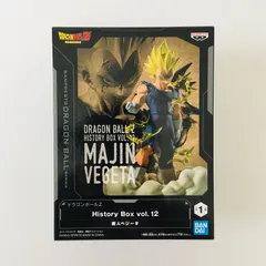 ドラゴンボールZ History Box vol.12 魔神ベジータ フィギュア