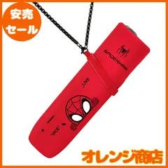 汎用交換ケース、対応 iqos iluma one用の保護ケース イルマワン アイコスイルマ ケース イルマ本体と互換性のある iqss iluma one カバー iqos イルマ ワン ケース シリコーン製