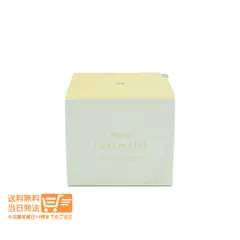 ナリス アンティミリ Wオイルイン クリーム  高保湿 クリーム 30g   ヤマト運輸送料無料（沖縄北海道離島除く）★のサムネイル