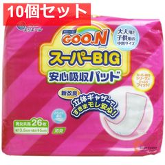 Item thumbnail for item 4904b596-40f0-4fd1-8778-dd9574ae08c9