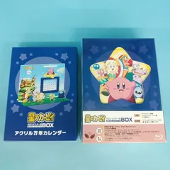 2025年最新】アニメ 星のカービィ hdリマスター版 まるごと