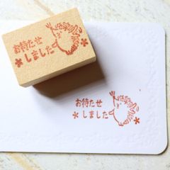 スタンプ ご購入ありがとうございました 2×5 - メルカリ