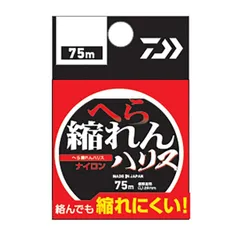 ダイワ ヘラ用糸 へら縮れんハリス 0.5号のサムネイル