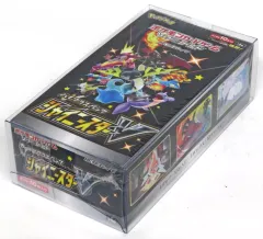 2025年最新】シャイニースターv box 初版の人気アイテム - メルカリ