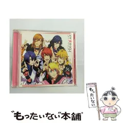 2024年最新】st☆rish アルバムの人気アイテム - メルカリ