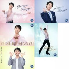 希少！！レア品 羽生結弦さん ポストカード 5枚 新品未開封 - メルカリ