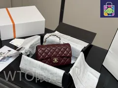 【今日特価】Chanel Mini CF Handle シャネル ミニ CF ハンドル バッグ