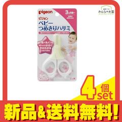 Item thumbnail for item 2dcfd804-a9e1-4905-9fb7-8587a7452aa2