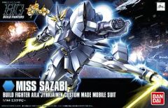 モビルスーツガンダム 閃光のハサウェイ レコード 2LP - メルカリ