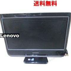 Lenovo C200 40253CJ【Atom D525 1.8GHz】　【Windows7モデル】 液晶一体型 均一／電源投入可 ジャンク　送料無料 [92859]