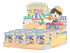 2023年最新】Hacipupuの人気アイテム - メルカリ