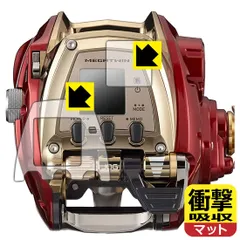 2025年最新】シーボーグ600mjの人気アイテム - メルカリ