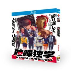 新品未開封 プライド DVD-BOX〈5枚組〉 プライド DVD-BOX〈5枚組〉木村拓哉 - メルカリ
