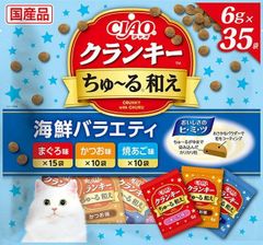 Item thumbnail for item 0ca912ee-a115-488c-bf1a-d6fa134ec742