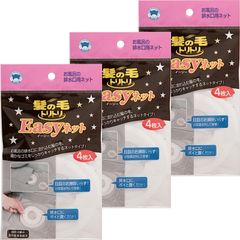 Item thumbnail for item c5b80c6e-62f2-46cc-ac4a-1fd893190b2a