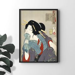 A2サイズ 月岡芳年 ポスター 風俗三十二相 いたさう 寛政年間女郎の