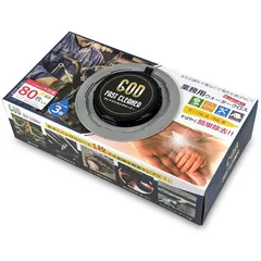 m's♡さん専用 ゴッドクリーナー Amazon.co.jp: ゴッドクリーナー・ゴールド God-Cleaner GOLD