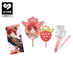 すとぷり 応援グッズセット(莉犬ver.)