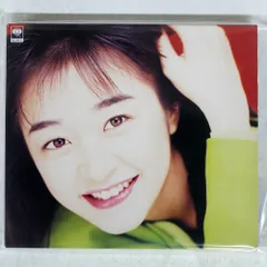 新品LP アナログ盤 谷村有美 愛は元気です 2024 Cutting