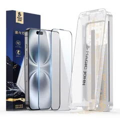 iPhone15pro本体　マジックジョン未使用1枚付き iPhone15pro本体 マジックジョン未使用1枚付き iPhone15pro本体