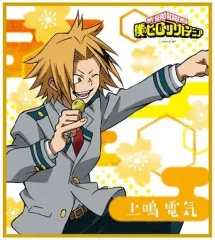 【中古】紙製品 上鳴電気 「僕のヒーローアカデミア トレーディングミニ色紙 花見」