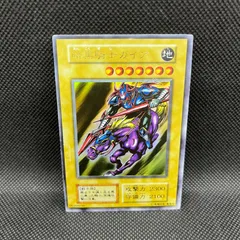 2025年最新】暗黒騎士ガイア 初期 ノーマルの人気アイテム